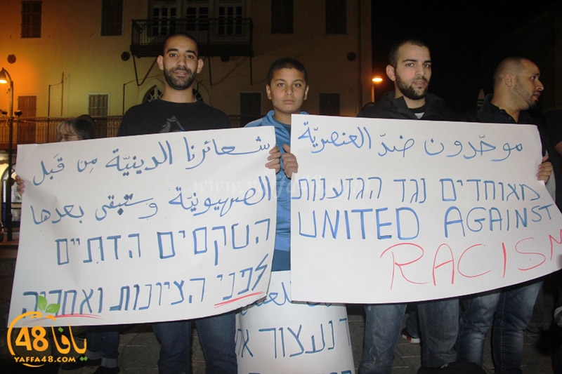 td ni yaffaj3  (17).JPG